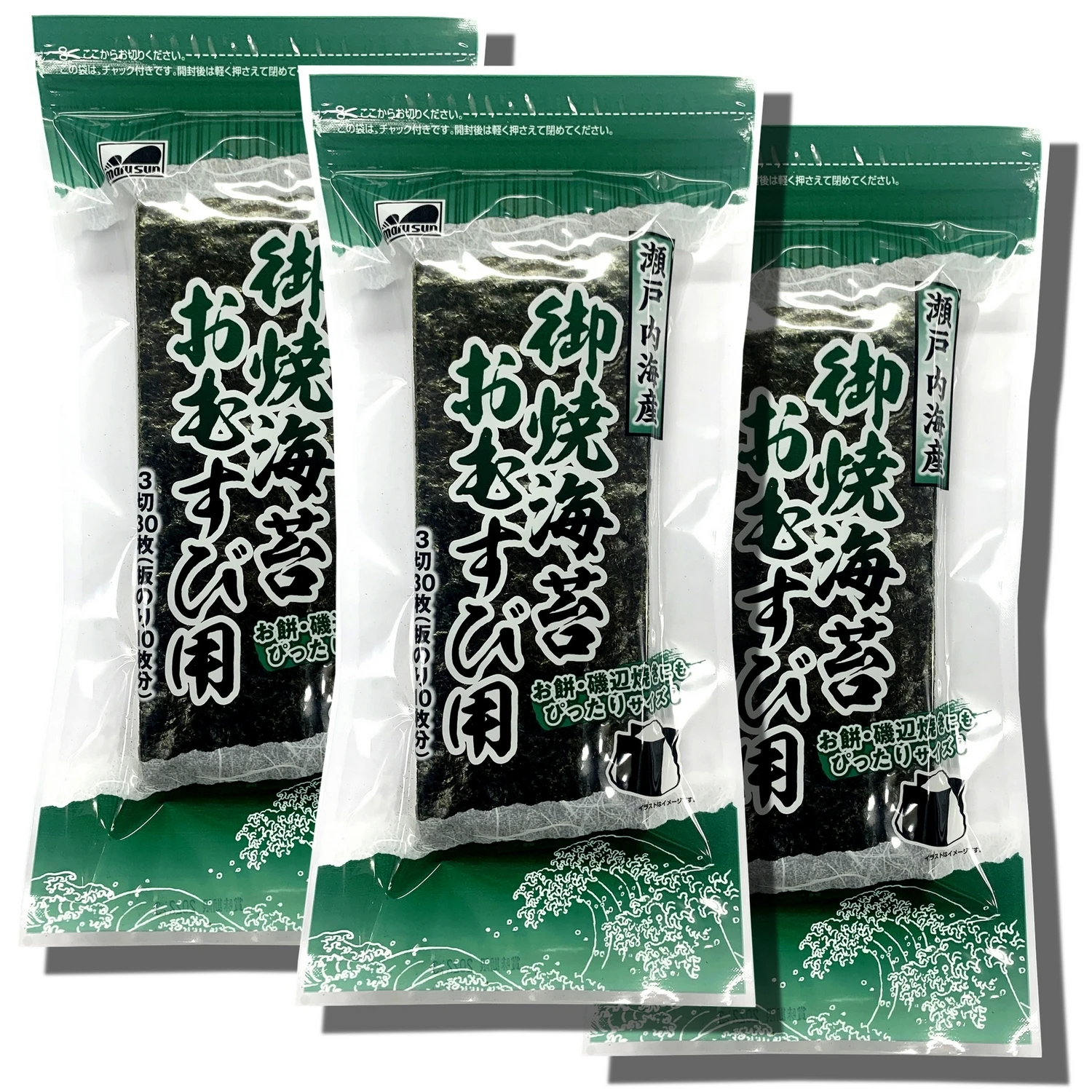 焼き海苔 おむすび用 3切（1/3カット）30枚×3袋セット（商品画像）