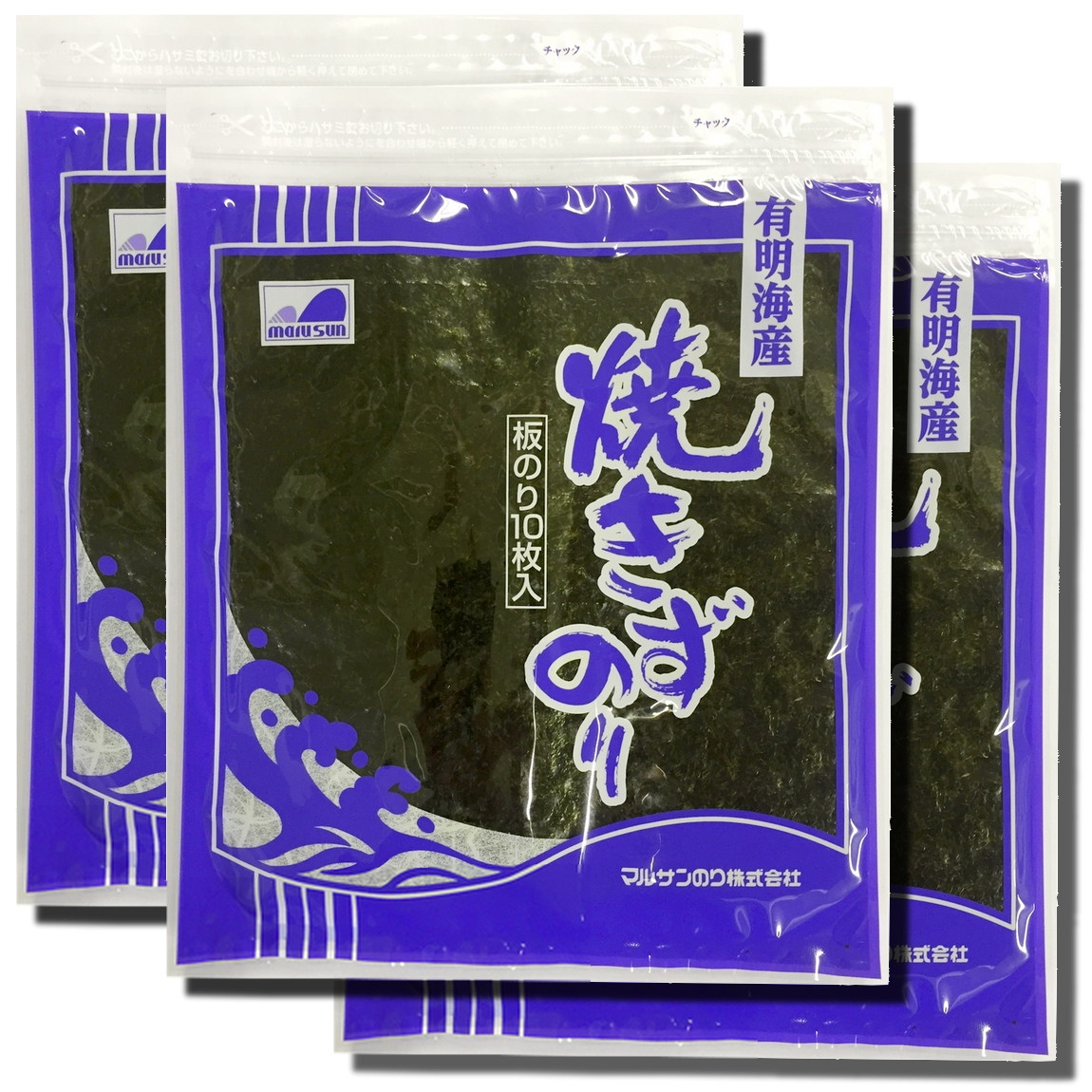 訳あり 有明海産焼きず海苔　30枚（10枚入×3袋）