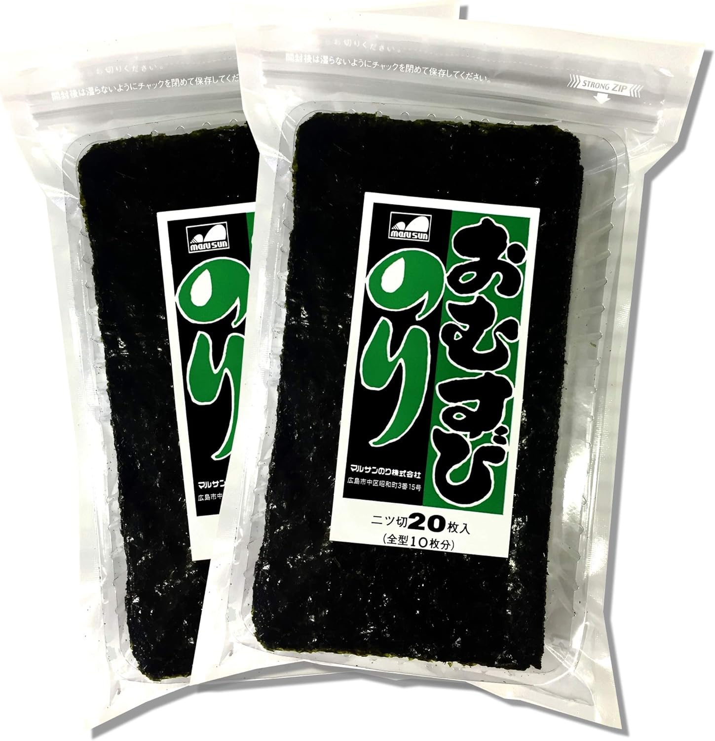 味付おむすびのり　半切２０枚入×２袋 （全型2０枚分）