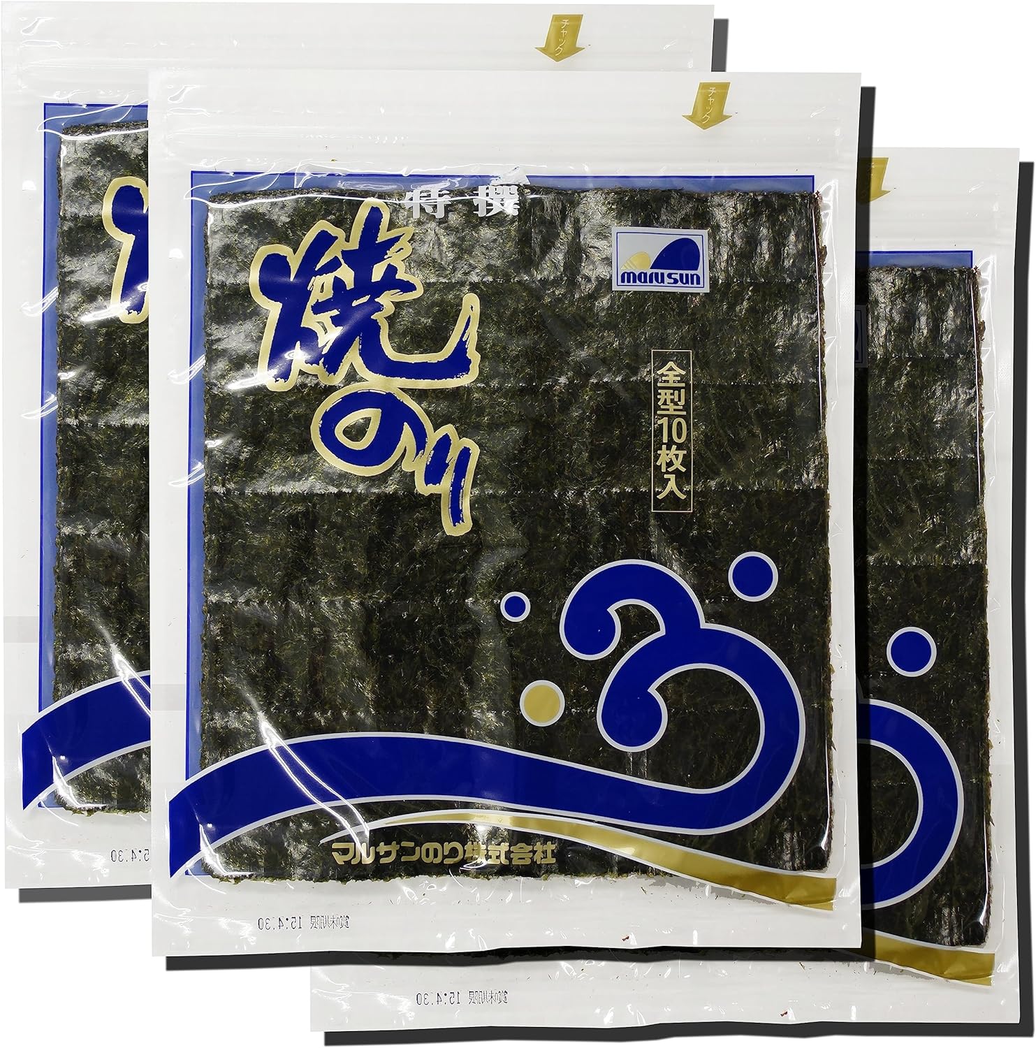 有明海産焼き海苔30枚（10枚入×3袋）