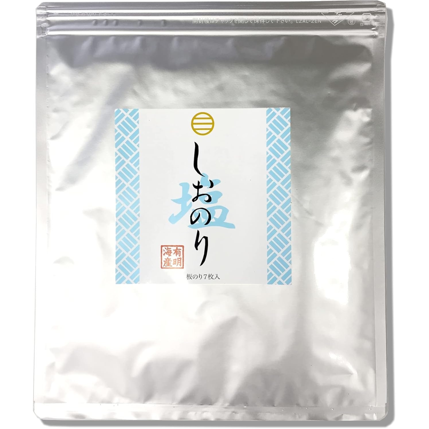 しおのり　有明海産海苔使用　全型7枚入×3袋