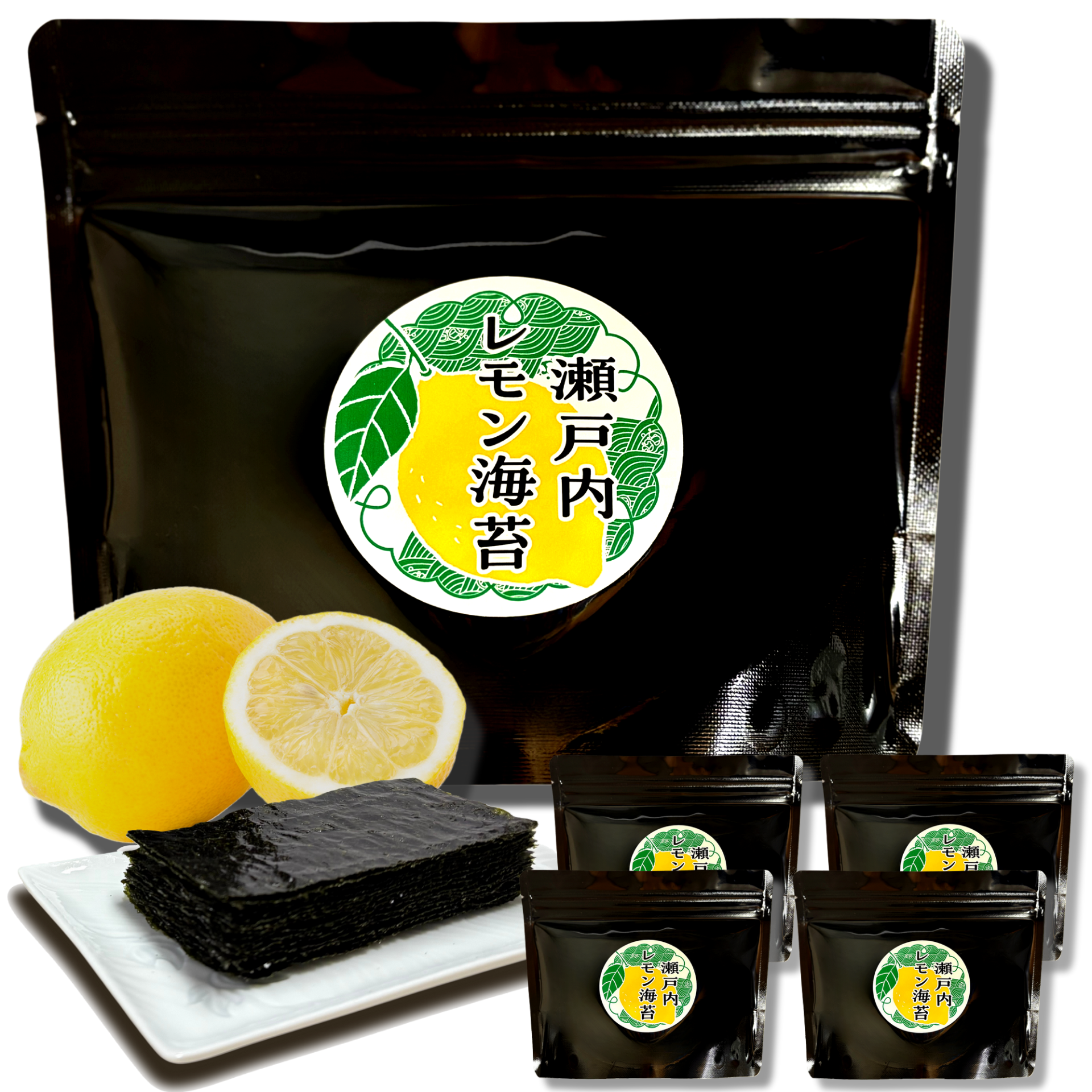 瀬戸内レモン海苔 レモン風味味付け海苔 8切48枚入×4袋