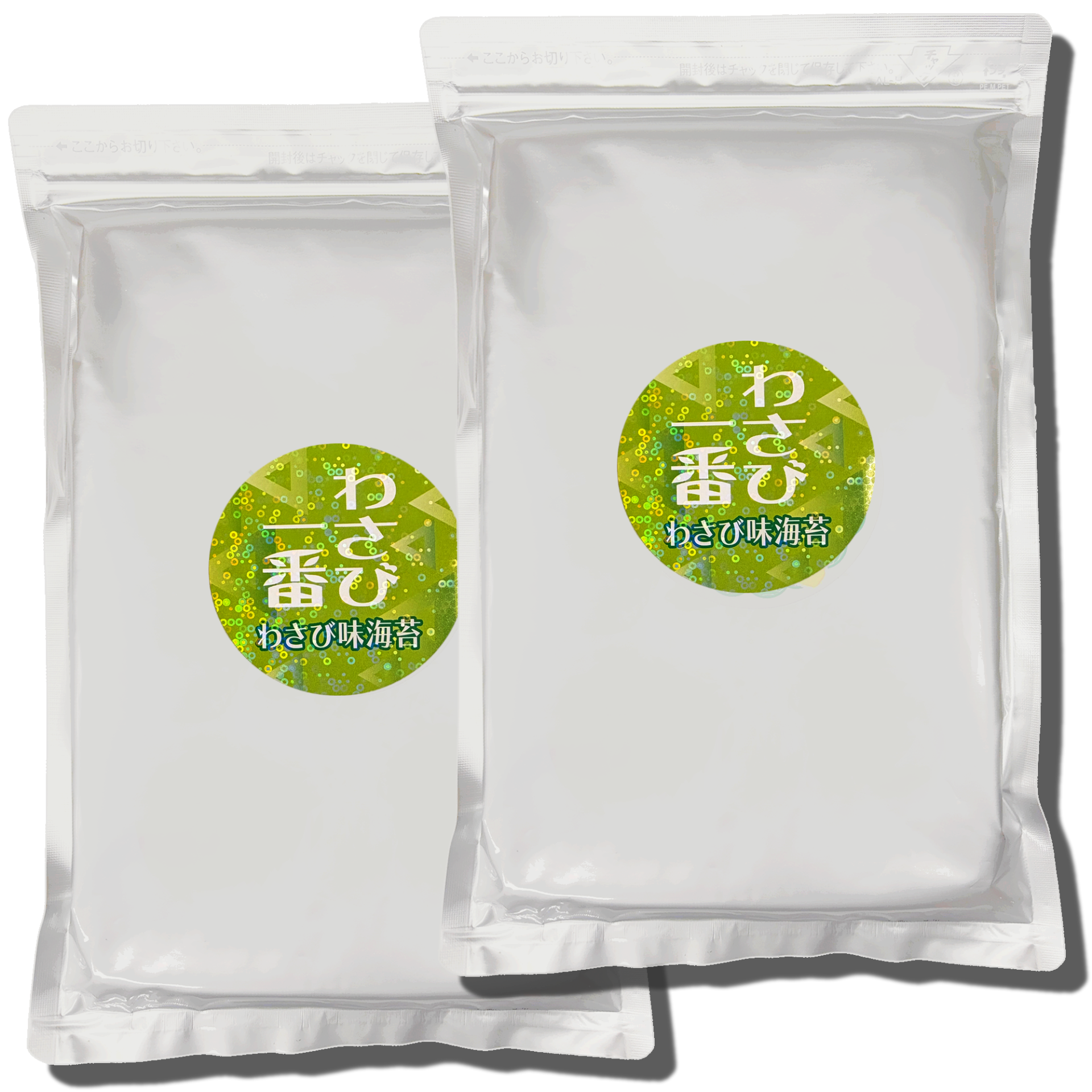 わさび一番 有明海産一番摘み わさび海苔 半切40枚（20枚×2袋）