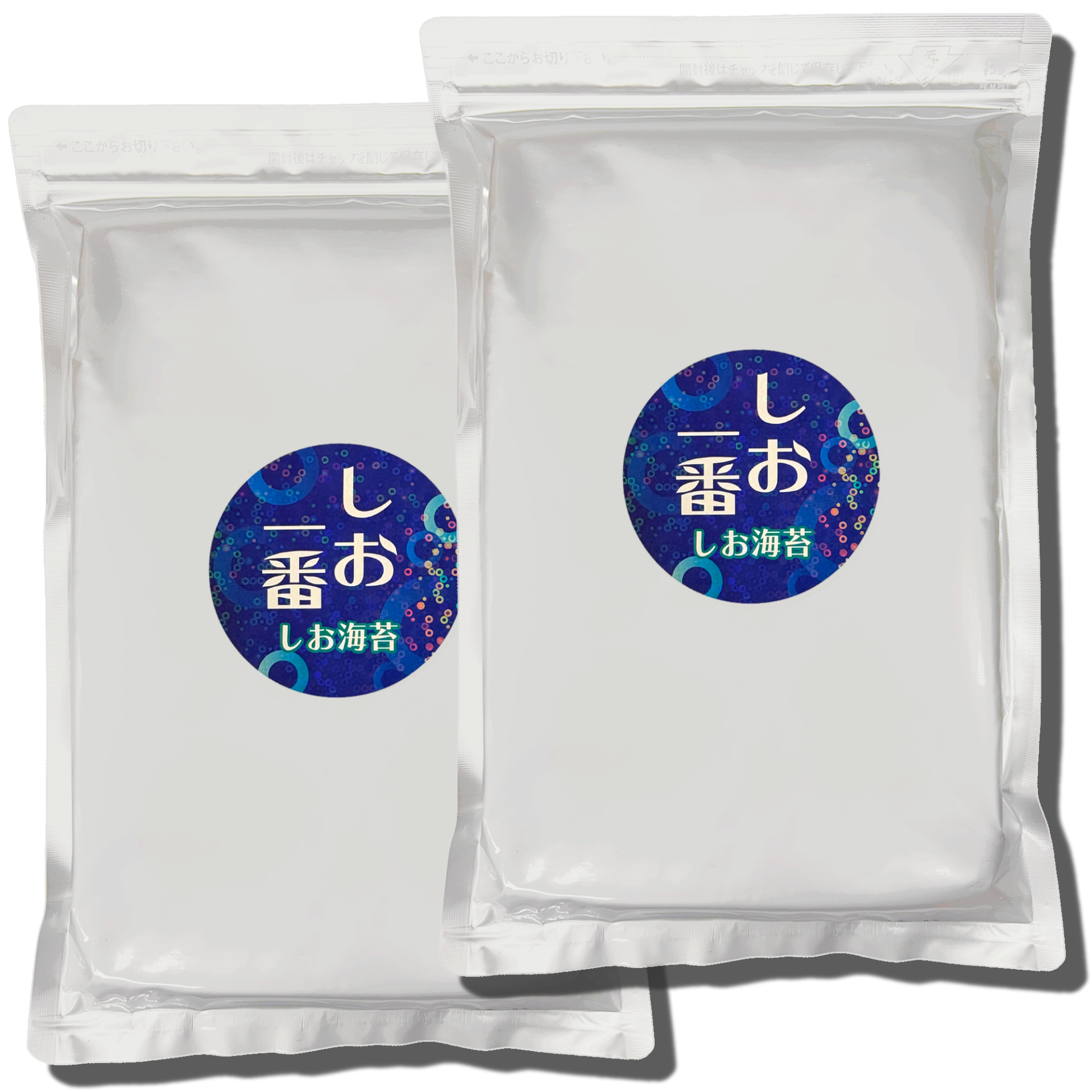 しお一番　有明海産一番摘み 塩海苔　半切40枚（20枚×2袋）