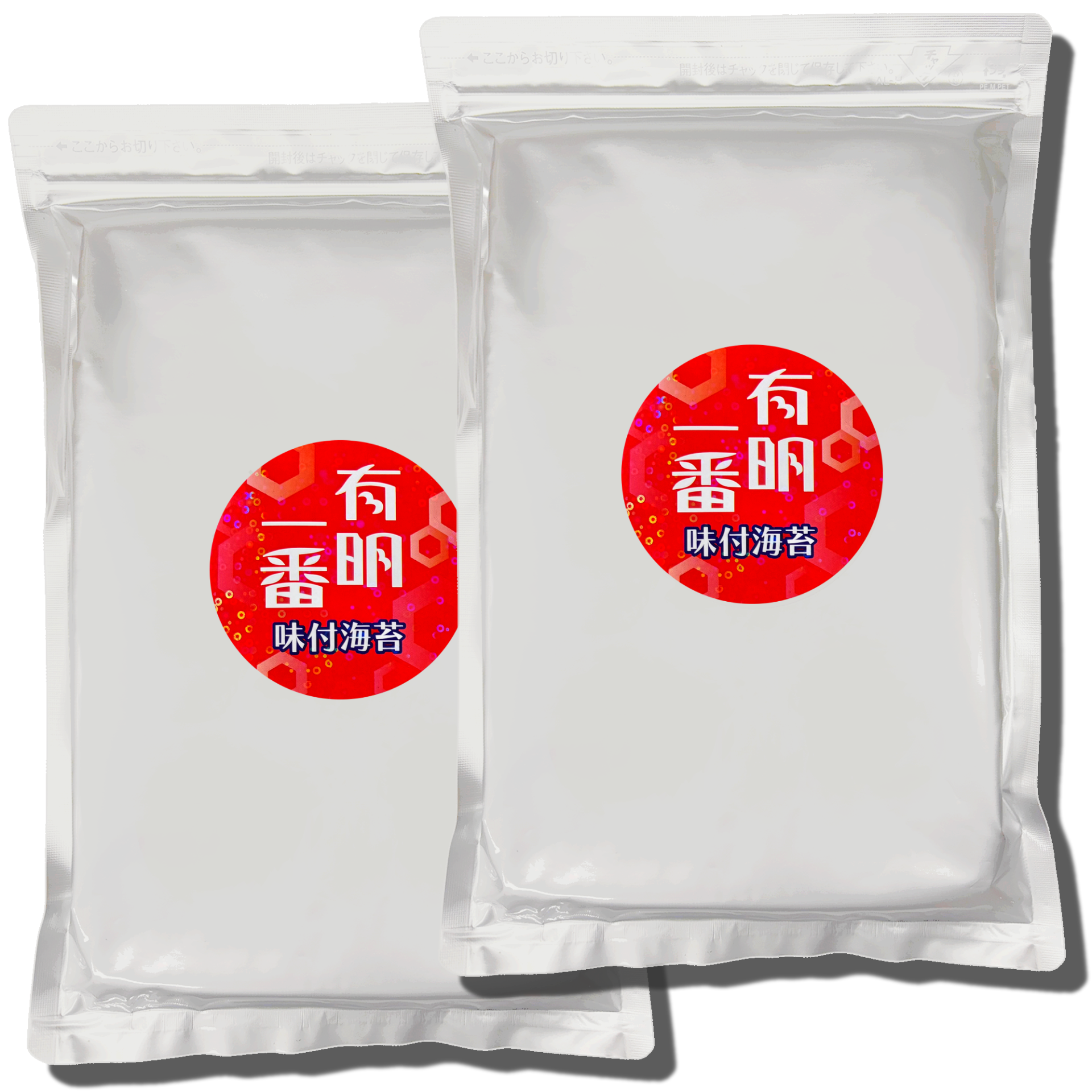 有明一番 有明海産一番摘み 味付海苔 半切40枚（20枚×2袋）
