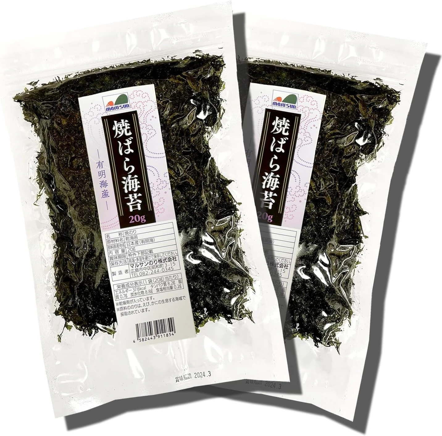 焼きばらのり 有明海産 40g（20g×2袋）商品画像